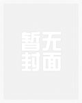 龙印战神百度百科